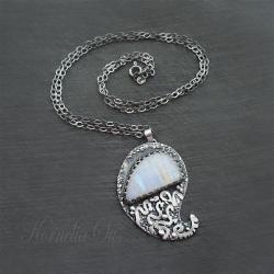 wisior,srebrny,z kamieniem księżycowym,okazały - Wisiory - Biżuteria
